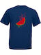 Fruit of the Loom ART514 Men's T-Shirt Stamped Navy Blue