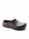 Birkenstock Super Birki Ανατομικά Σαμπό Καφέ