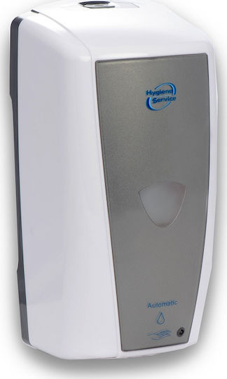 Hygiene Service Επαγγελματική Σαπουνοθήκη Αφρού 1000ml Λευκή