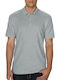 Gildan Men's Short Sleeve Promotional Blouse Gray