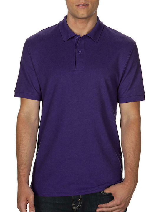 Gildan Men's Short Sleeve Promotional Blouse Purple 75800-081