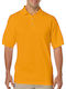 Gildan Men's Short Sleeve Promotional Blouse Gold 8800-024