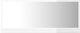 vidaXL Ορθογώνιος Καθρέπτης Μπάνιου από Μοριοσανίδα με Ράφι 90x37cm Λευκός