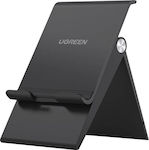 Ugreen Adjustable Desktop Smartphone Tablet Stand Μαύρο