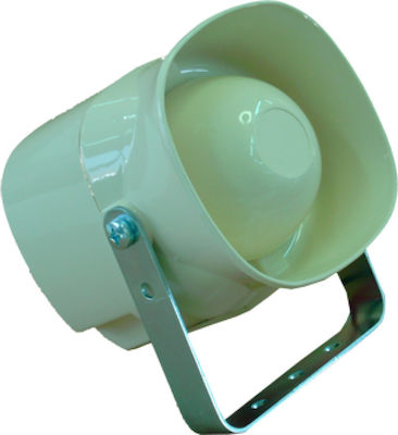 Paradox SIR Interior Alarm Siren 125dB 12V