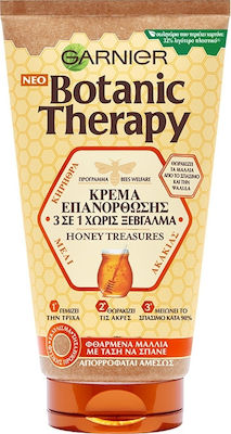 Garnier Μάσκα Μαλλιών Botanic Therapy Honey Treasures για Επανόρθωση 150ml