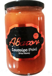 'Avaton Honey Heather 850gr