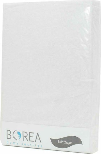 Borea Protective Cover Queen with Skirt 150Gr Light Blue 160x200cm