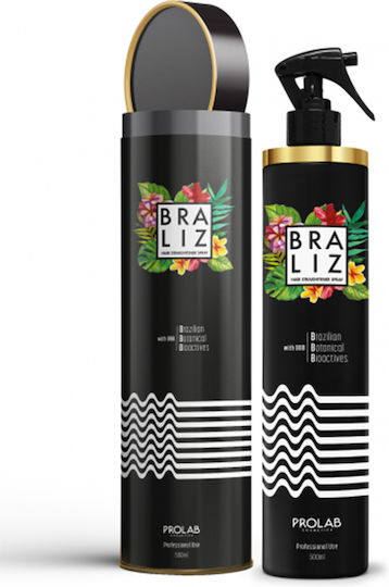 Braliz Serum Μαλλιών για Θρέψη 500ml