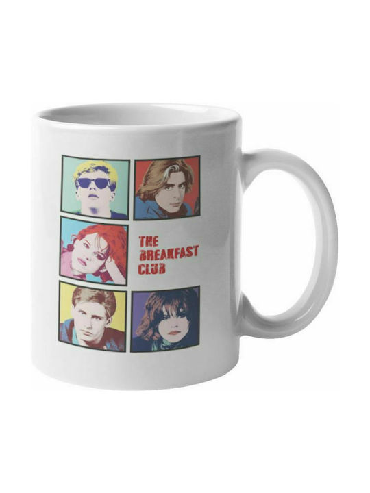 Mug The Breakfast Club