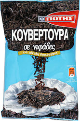 Giotis Cooking Chocolate in Flakes 100gr