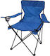 Ankor Chair Beach Blue 82x50x80cm.