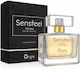 Orgie Sensfeel Perfume with Pheromones in Spray...
