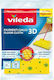 Vileda Odor Stop To The Floor Cleaning Cloths with Microfibers General Use Yellow 60x59cm