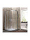 Aquarelle Oia 10 2+2 Καμπίνα Ντουζιέρας με Συρόμενη Πόρτα 70x80x180cm Clear Glass