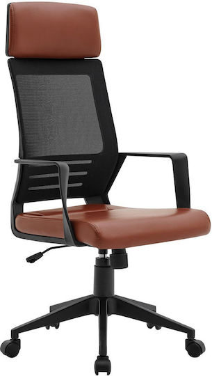 Woodwell Bf2500 Exekutive Bürostuhl mit Neigen Schwarz - Braun