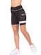 Fila Layla Women's Training Legging Shorts Black