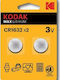 Kodak Max Lithium Baterii pentru ceasuri CR1632 3V 2buc