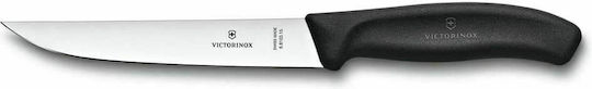 Victorinox Swiss Classic Κρέατος 15cm