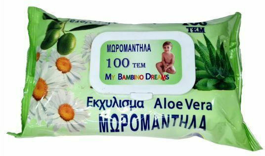 Phytogene με Aloe Vera Babytücher 100Stk