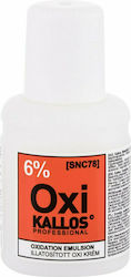 Kallos Oxi Οξειδωτικό Γαλάκτωμα 6% 20Vol 60ml