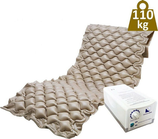 Ricant Optimal 2000S Cellular Air Mattress with Pump