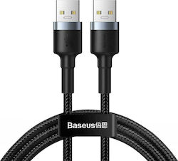 Baseus CADKLF-C0G USB 3.0 USB-A male σε USB-A male 1m