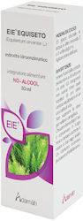Adamah EIE Equiseto 30ml Adamah EIE Equiseto 30ml
