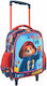 Diakakis Paddington School Bag Trolley Kindergarten Blue with Water Bottle Holder 8Liters