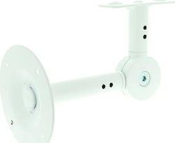 FBT Speaker Stands SJ-5 in White Color 38321