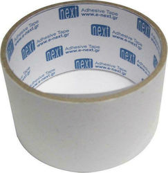 Next Papierband 26156---ΕΡ-2 25mm x 50m