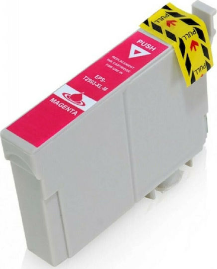 VS Συμβατό Μελάνι Εκτυπωτή InkJet Epson T2993 XL C13T299340 450 Σελίδων Ματζέντα 1τμχ