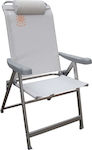 Summer Club Chair Beach Aluminium Ecru