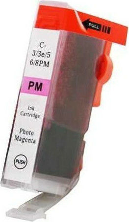Compatible Inkjet Printer Ink Canon BCI-6PM 300 Pages 15ml Magenta 1pcs