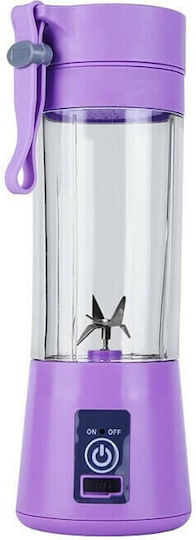 HM-03 Mini Blender With Plastic Jug 380 ml Purple