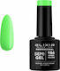 Elixir Semi Gel Ημιμόνιμο Βερνίκι Νυχιών 986 Gr...