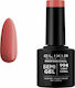 Elixir Semi Gel Halb-permanenter Nagellack 994 ...