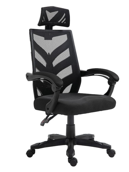 Woodwell Bf2980 Executive Office Chair With Recline Black