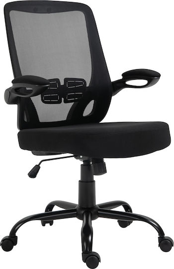 Woodwell BF2930W Офис Стол С Наклон Черен
