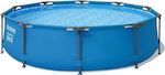 Bestway Steel Pro Max Rund Pool mit Metallic-Rahmen 305x76cm