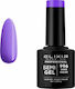 Elixir Semi Gel Ημιμόνιμο Βερνίκι Νυχιών 996 Da...