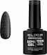 Elixir Semi Gel Ημιμόνιμο Βερνίκι Νυχιών 1004 B...