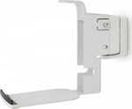 Flexson Wall Mount for Sonos PLAY:5 (Piece) White (Οριζόντιο)