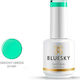 Bluesky DC Ημιμόνιμο Βερνίκι Νυχιών Groovy Gree...
