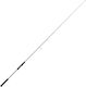 MajorCraft Fullsoli New S64SUL Spin Fishing Rod for Jigging 1.95m 20-100gr