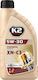 K2 Texar Xn C2 / C3 Synthetisch,Polyester/Cotton/Leather Autopflegeöl 5W-30 1Es