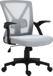 Woodwell BF2130 Office Chair with Adjustable Arms Grey Woodwell BF2130 Office Chair with Adjustable Arms Grey