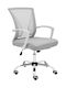 Woodwell BF2120-s Office Chair with Arms Grey
