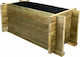 Tesias Economy Planter Box 32x37cm în Culoare Maro 0093