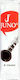Vandoren Juno Bb Clarinet Reeds